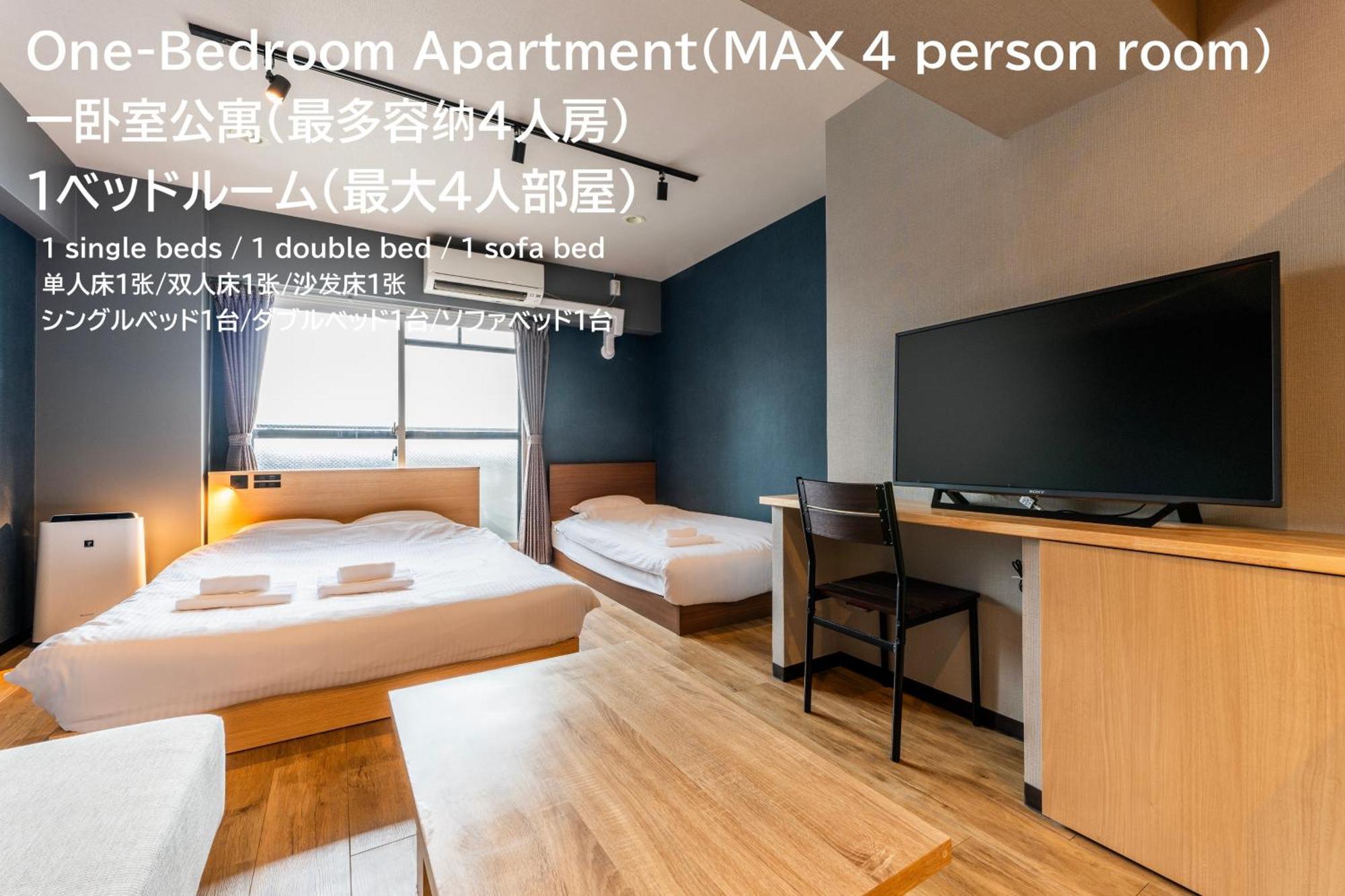 E-Stay Namba Osaka Dış mekan fotoğraf